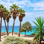 Mediterranean Way - Apartamento Canela
